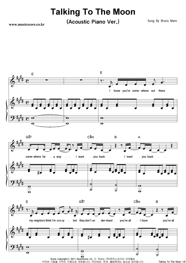 Bruno Mars Talking To The Moon (Acoustic Piano Ver.) ǾƳ Ǻ