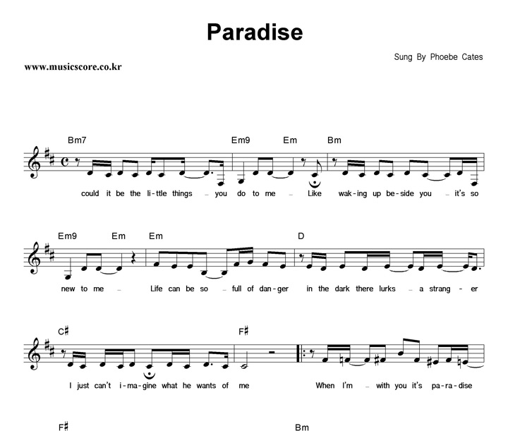 Phoebe Cates Paradise Ǻ