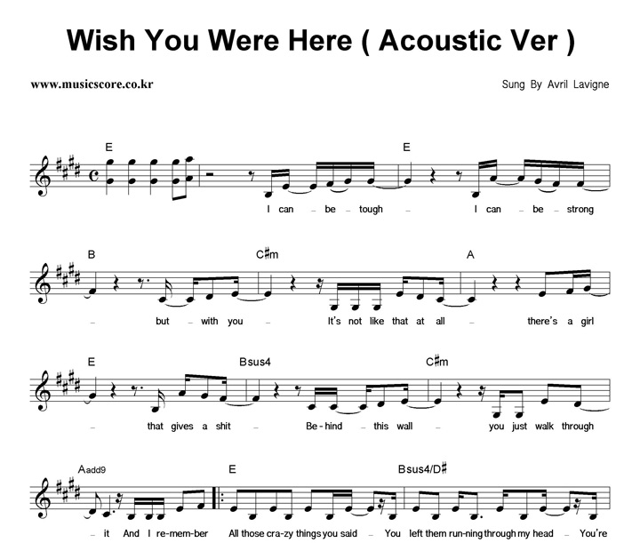 Avril Lavigne Wish You Were Here ( Acoustic Ver. ) Ǻ