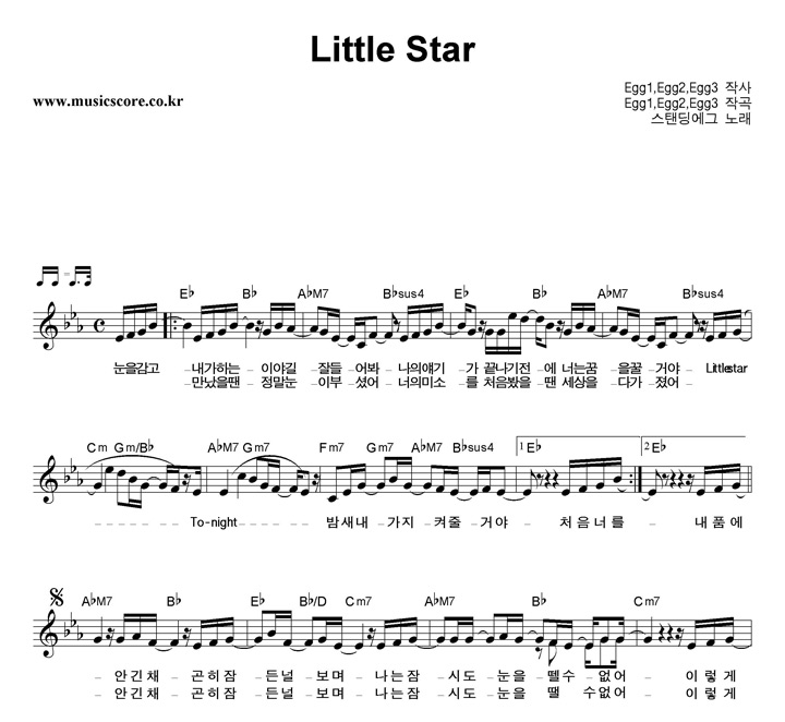 ĵ Little Star Ǻ