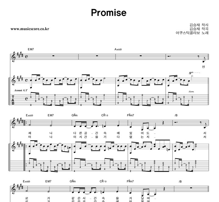ƽݶ Promise Ÿ Ÿ Ǻ