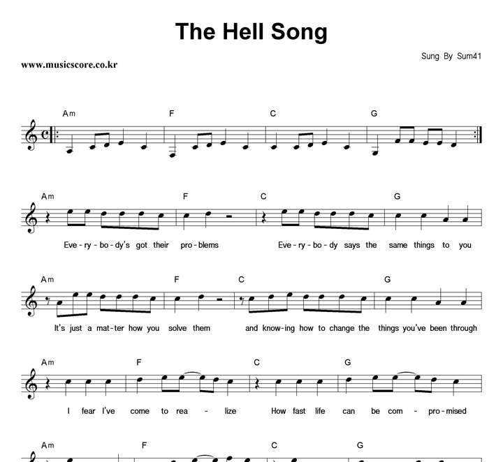 Sum41 The Hell Song Ǻ