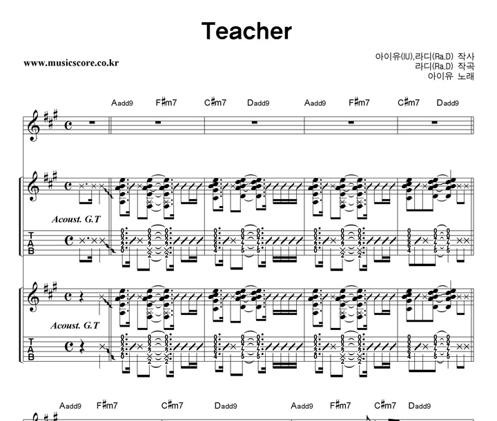  Teacher  Ÿ Ÿ Ǻ