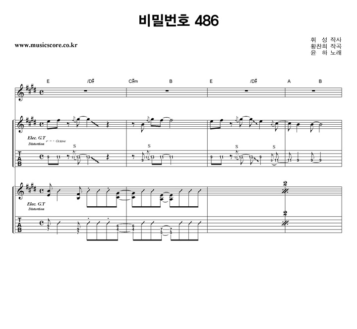 ���� ��й�ȣ486 ��� ��Ÿ Ÿ�� �Ǻ�