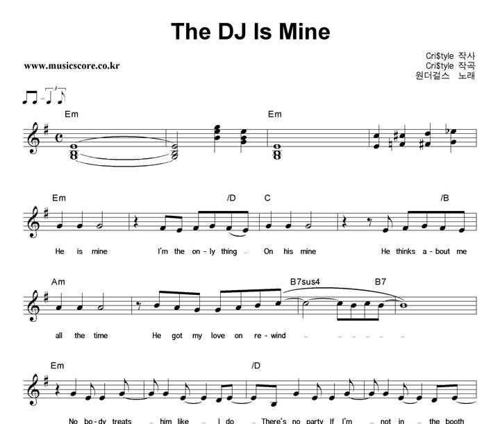 원더걸스 The DJ Is Mine 악보