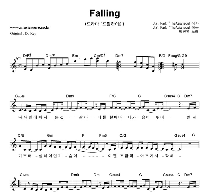  Falling  CŰ Ǻ