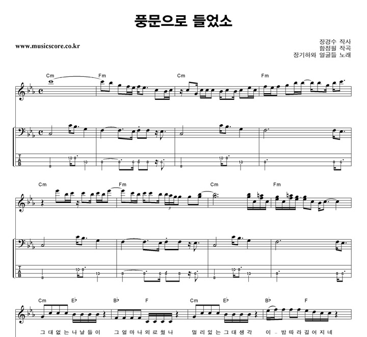 ����Ͽ;󱼵� ǳ������ ����� ��� ���̽� Ÿ�� �Ǻ�