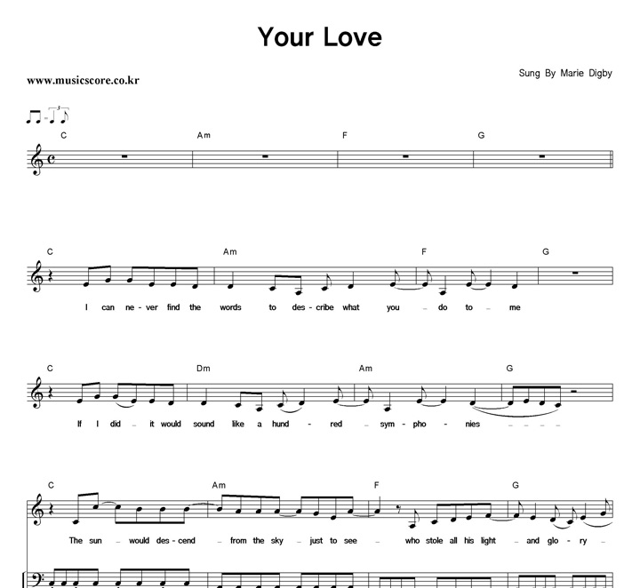 Marie Digby Your Love 밴드 베이스 타브 악보
