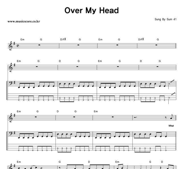 Sum41 Over My Head 밴드 베이스 타브 악보
