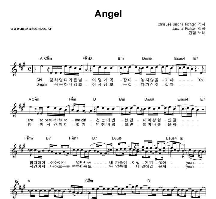 ƾž Angel Ǻ