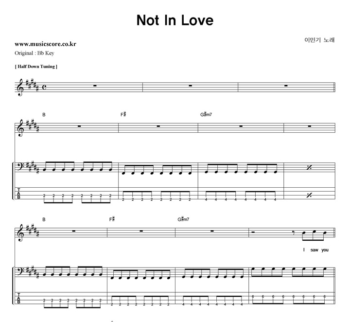 ̹α Not In Love   BŰ ̽ Ÿ Ǻ