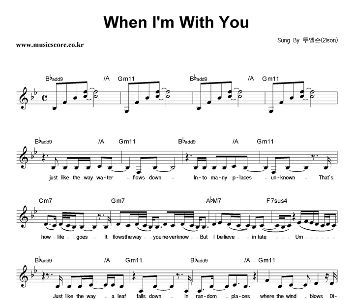  When I'm With You (Guitar Ver.) Ǻ