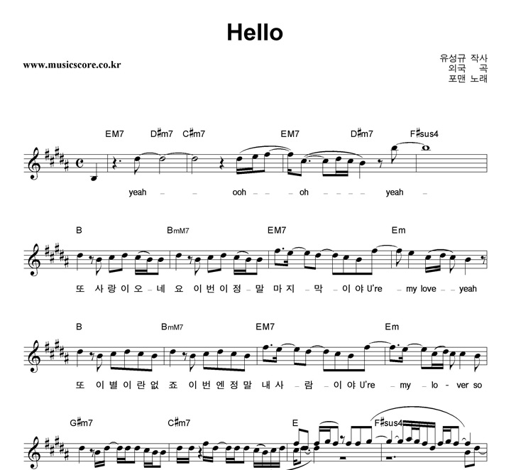  Hello Ǻ