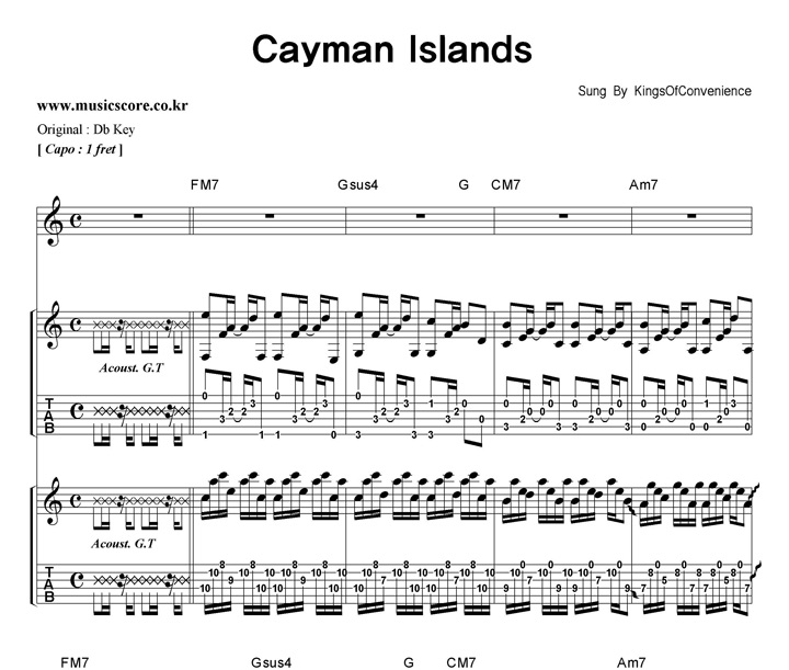 Kings Of Convenience Cayman Islands  CŰ ��Ÿ Ÿ�� �Ǻ�
