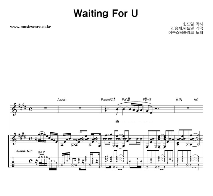 ƽݶ Waiting For U Ÿ Ÿ Ǻ