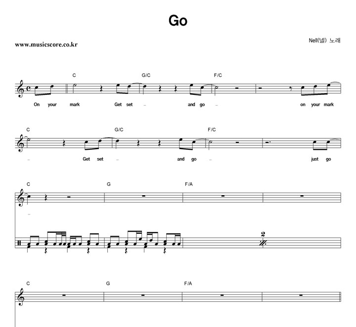 �� Go ��� �巳 �Ǻ�