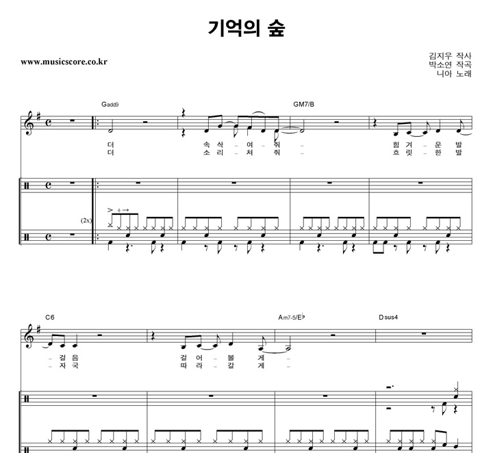 �Ͼ� ����� �� ��� �巳 �Ǻ�