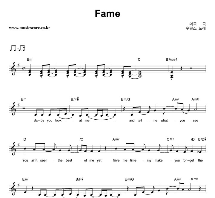 ޽ Fame Ǻ
