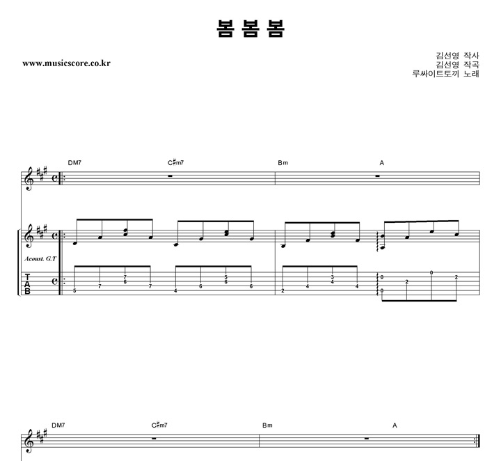 �����Ʈ�䳢 ������ ��Ÿ Ÿ�� �Ǻ�