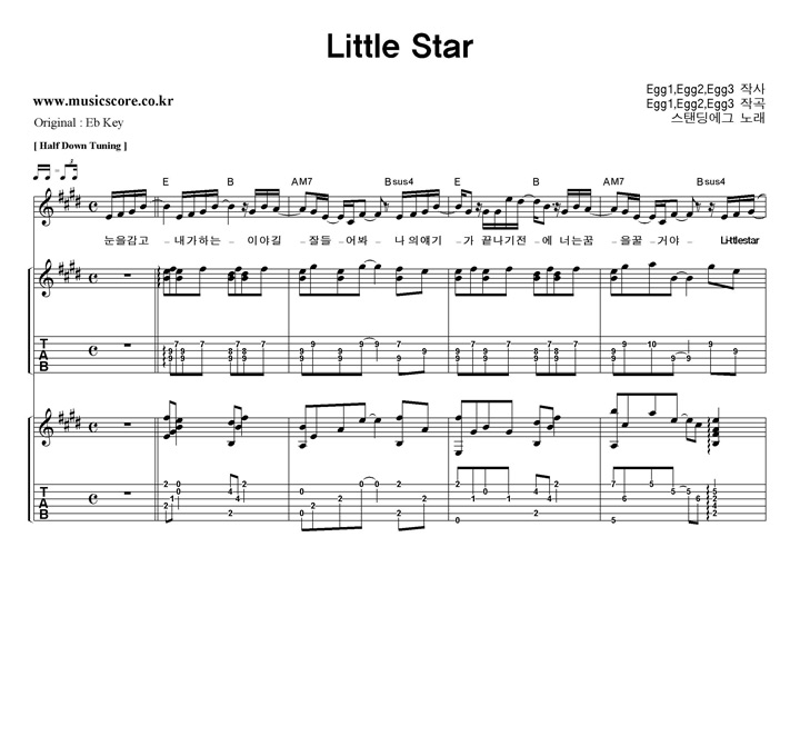 ĵ Little Star  EŰ Ÿ Ÿ Ǻ