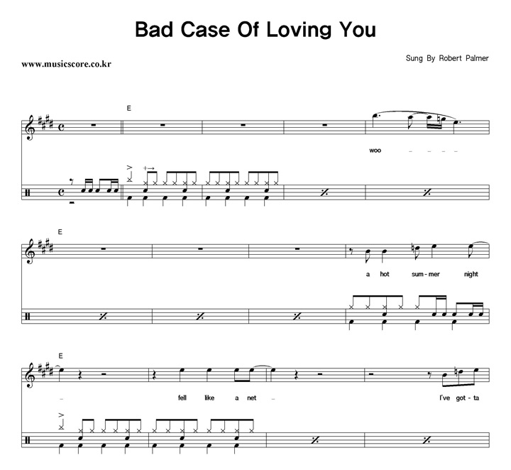 Robert Palmer Bad Case Of Loving You 밴드 드럼 악보