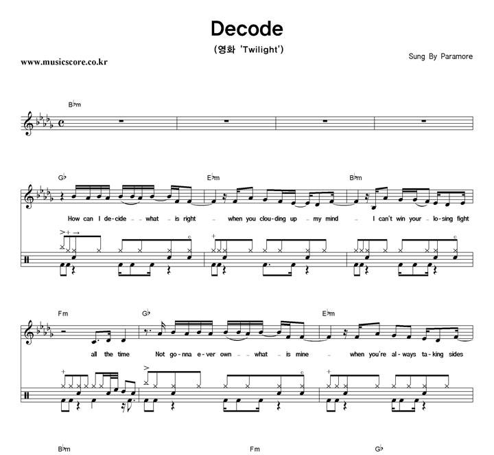 Paramore Decode   DŰ 巳 Ǻ