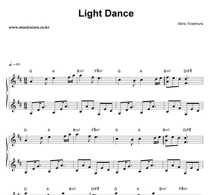 Akira Kosemura Light Dance ǾƳ Ǻ