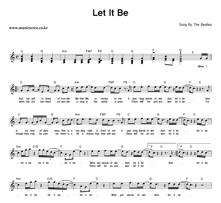 The Beatles Let it Be 밴드 기타 타브 악보