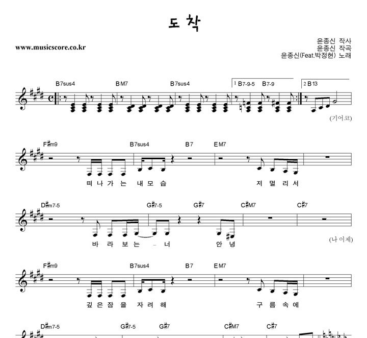 ������ ���� (Feat.������) �Ǻ�