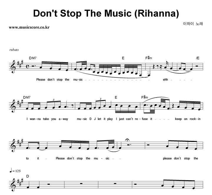  Don't Stop The Music (Rihanna) Ǻ