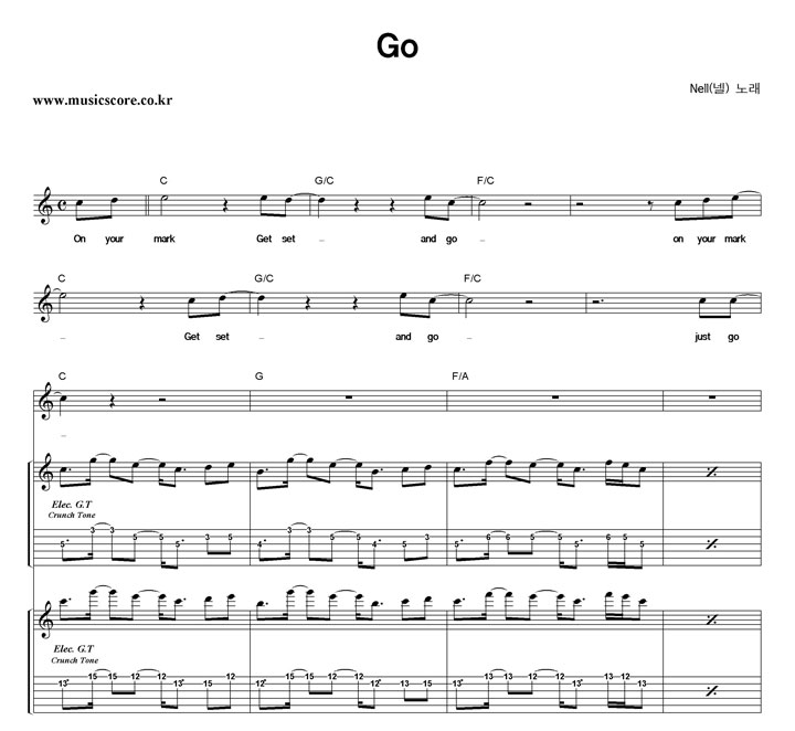 �� Go ��� ��Ÿ Ÿ�� �Ǻ�