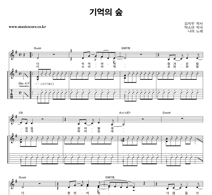 �Ͼ� ����� �� ��� ��Ÿ Ÿ�� �Ǻ�