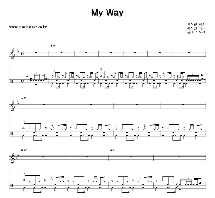 ± My Way  巳 Ǻ