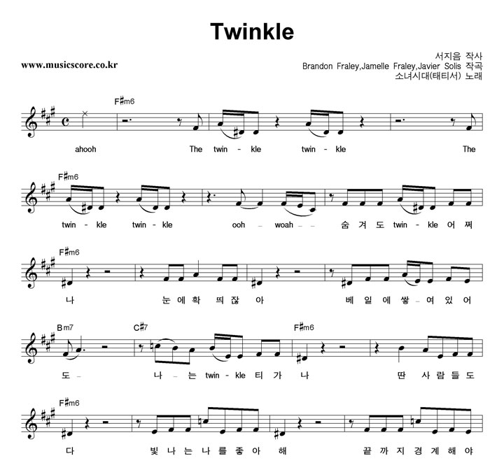 ҳô(Ƽ) Twinkle Ǻ