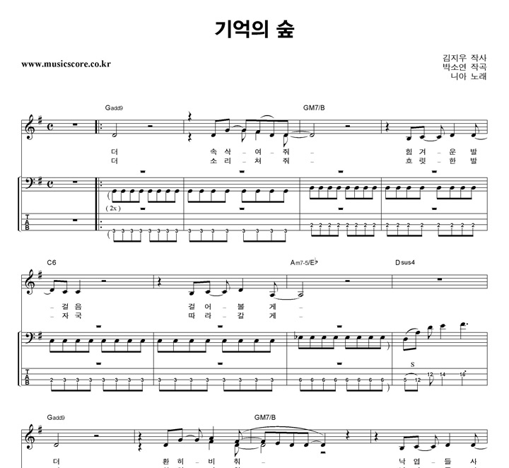 �Ͼ� ����� �� ��� ���̽� Ÿ�� �Ǻ�