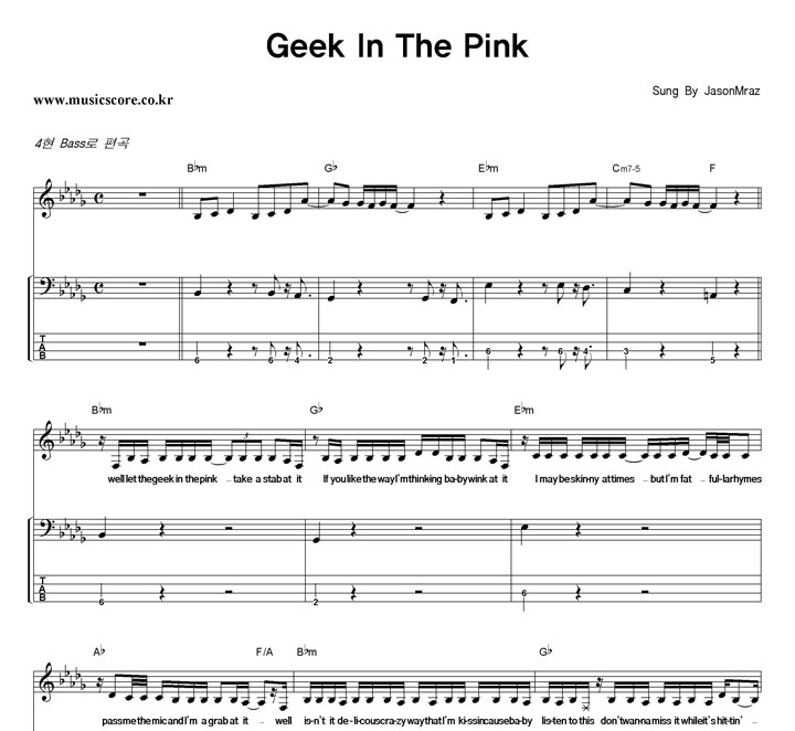 Jason Mraz Geek In The Pink  ̽ Ÿ Ǻ