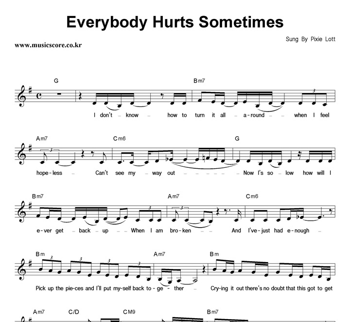 Pixie Lott Everybody Hurts Sometimes Ǻ