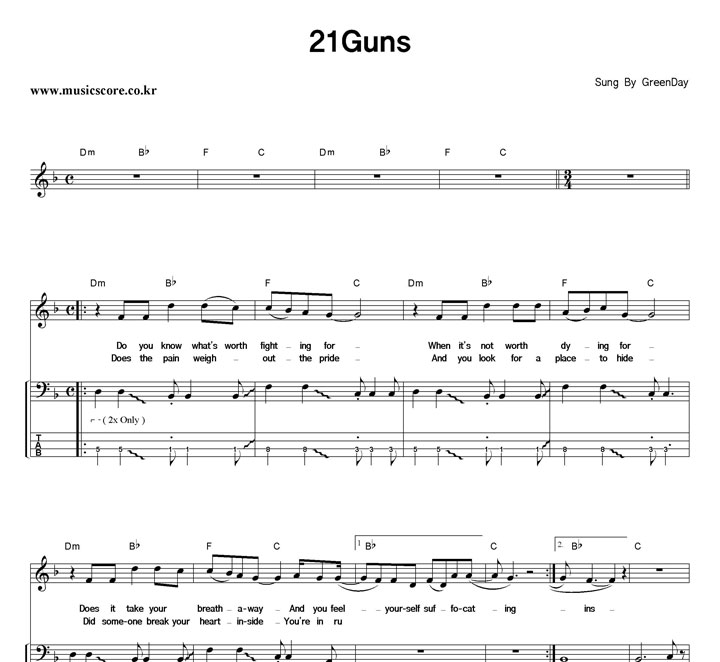 Green Day 21 Guns  ̽ Ÿ Ǻ