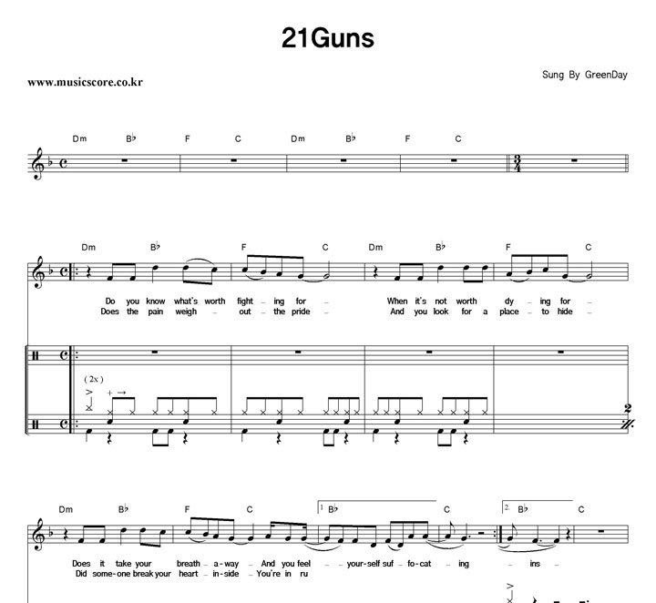 Green Day 21 Guns  巳 Ǻ