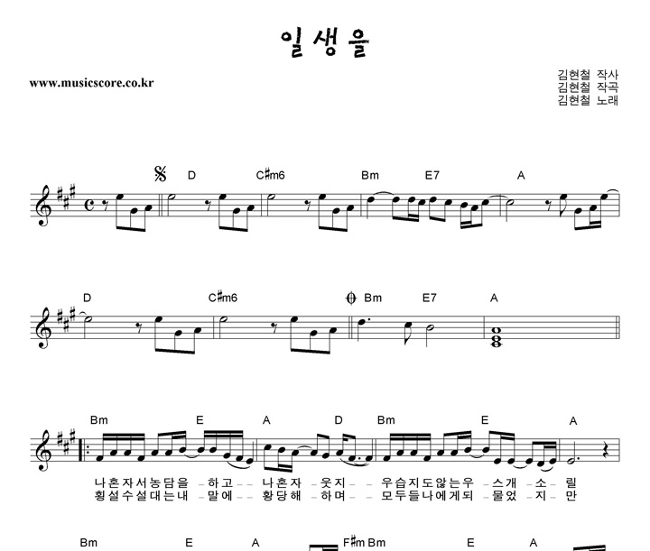 ����ö �ϻ��� �Ǻ�