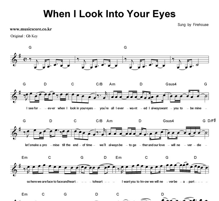 FireHouse When I Look Into Your Eyes  GŰ Ǻ
