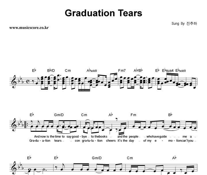  Graduation Tears Ǻ