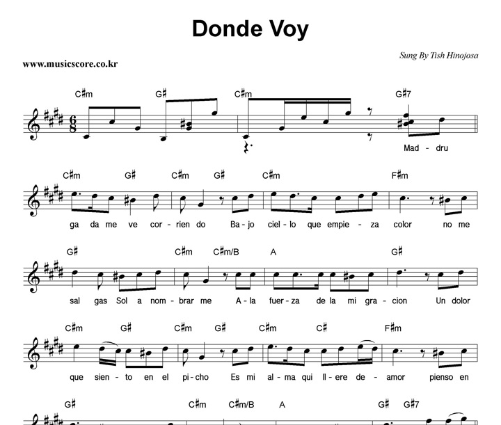 Tish Hinojosa Donde Voy Ǻ