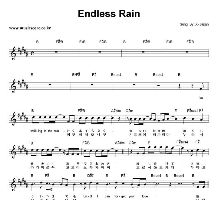 X-Japan Endless Rain Ǻ