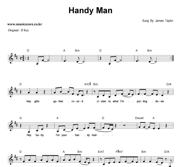 James Taylor Handy Man Ǻ