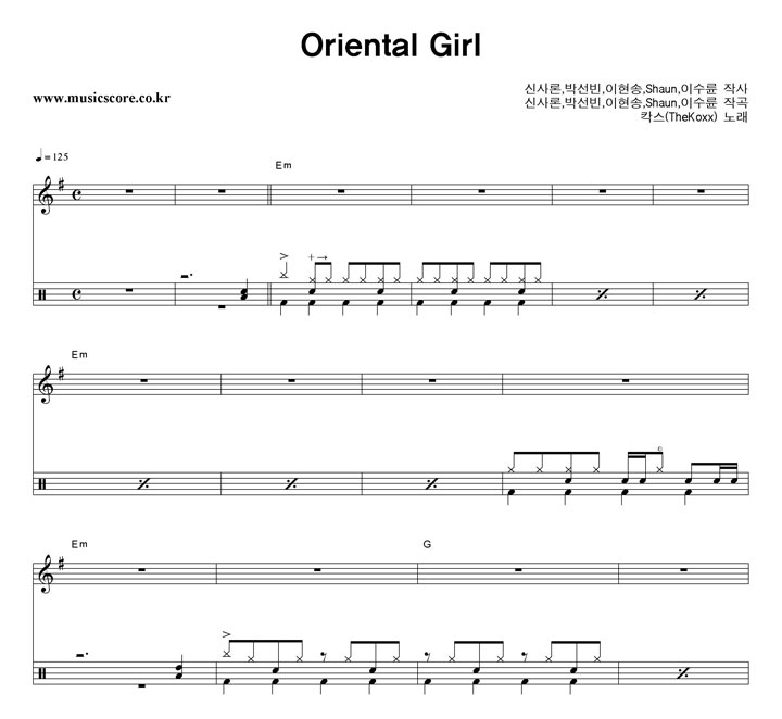 Ĭ Oriental Girl  巳 Ǻ