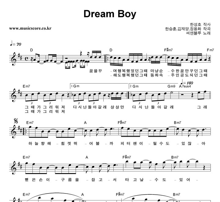  Dream Boy Ǻ