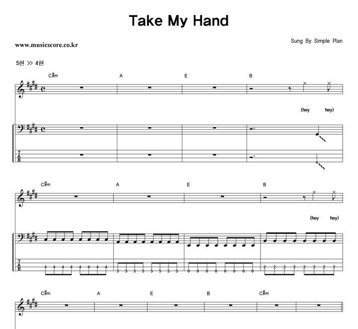 Simple Plan Take My Hand 밴드 베이스 타브 악보