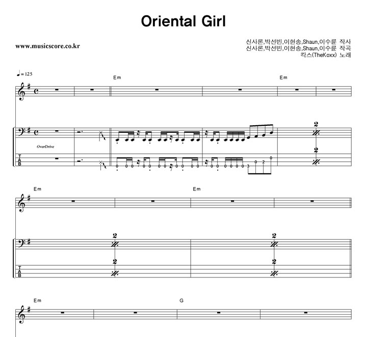 Ĭ Oriental Girl  ̽ Ÿ Ǻ