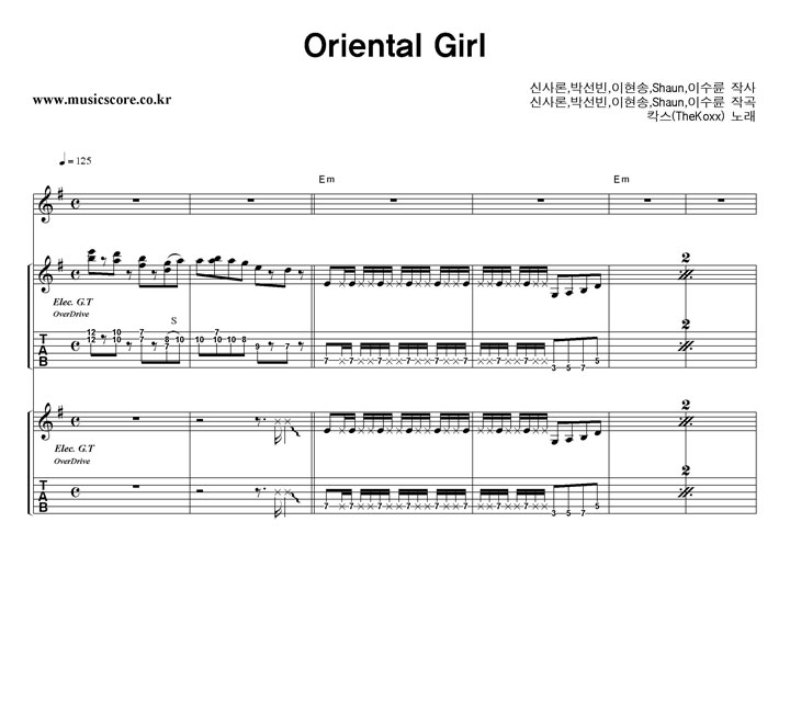Ĭ Oriental Girl  Ÿ Ÿ Ǻ